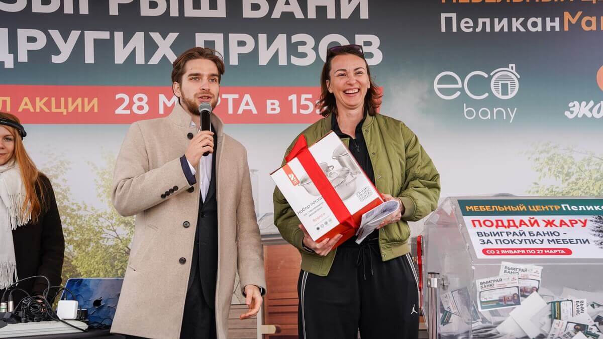 Итоги акции «Поддай жару»
