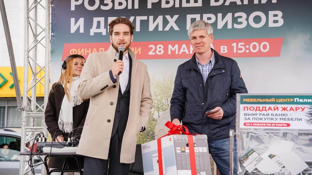 Итоги акции «Поддай жару»