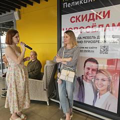 Розыгрыш 25 июля - 25 июля 2026